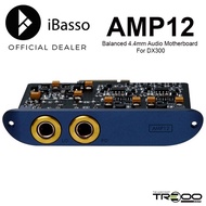 iBasso AMP12 Discrete 4.4mm Balanced Amplifier Card for iBasso DX300/DX320
