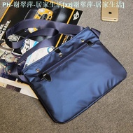 PORTER Special Offer Yoshida Trendy Men's Bag Waterproof Shoulder Bag Casual Messenger Bag Student Postman Bag Retro Trendy Version Bag Ipad Bag