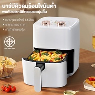 SHIDAI air fryer หม้อทอดไร้มัน ความจุสูง6L หม้อทอด หม้อไร้น้ำมัน หม้ออบไรน้ำมัน หม้อทอดไร้มัน หม้อทอ