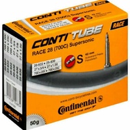 Nobita Continental Race 28 Supersonic Super Lightweight Road Bike Inner Tube 50g 42mm Nozzle