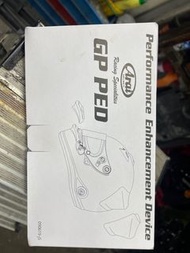 Arai GP PED 賽車頭盔配件