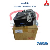 คอยล์เย็น ตู้แอร์ Strada Grandis ปี2000-2004 G-Wagon คอยเย็น Strada 99-04 L200 G Wagon
