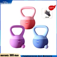 Northmarch Soft Kettlebell 4KG/5KG/6KG Set Fitness Equipment Soft kettlebells With Gloves