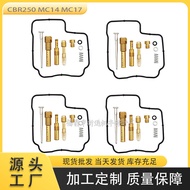 Motorcycle Carburetor Repair Kit Suitable for Honda CBR250 CBR 250Honda CBR250 CBR