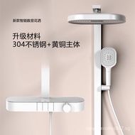 [NEW!]New Smart Constant Temperature Digital Display White Shower Head Set Home Bath Bathroom Copper Shower Full Set