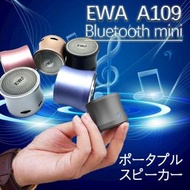 スピーカー bluetooth 高音質 防水 防塵 搭載/車載 EWA Bluetooth スピーカー A109mini アウトドアスピーカー ケース付 スマートホン 超小型 お風呂ワイヤレス