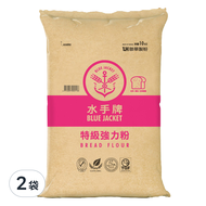 聯華製粉 BLUE JACKET 水手牌 強力土司高筋麵粉