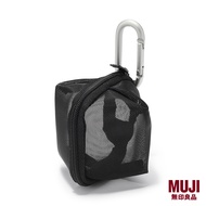 MUJI Nylon Mesh Compact Pouch