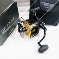 Reel Shimano 2020 STELLA SW 30000