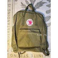 Dark Green kanken Backpack