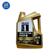 น้ำมันเครื่อง MOBIL MOBIL{1} 0W40 (4L) (สินค้าได้รับตามรูปที่แสดง)