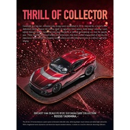[Ready Stock 1] Fumei TOC 1/64 Ferrari Ferrari 812C Metal Green 218 Fumei TOC 1/64 Ferrari Ferrari 8