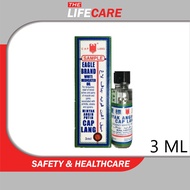 Eagle Brand Medicated Oil 3ml