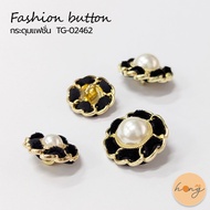 Fashion Buttons TG-02462 Size 18 22 MM Available In 2 Colors Luxurious And Elegant Design