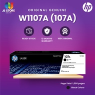 [🎁HOT DEAL🎁][100% ORIGINAL] HP 107A Laser Toner -Print Model: HP W1107A Black Cartridge /HP W1107/ M