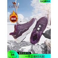 Camel Women’s Shoes - Brushed Warm Cotton, Winter Snow Shoes