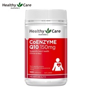 Healthy Care Australia imported coenzyme q10 soft capsules heart protection health care products high-concentration coenzyme Q10 soft capsules 150mg 100 capsules