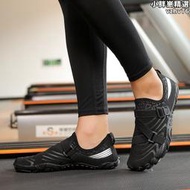 室內健身鞋男女跳繩鞋軟底跑步機瑜伽鞋防滑健身房力量訓練深蹲鞋