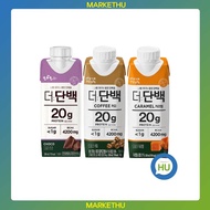 [BINGGRAE] The(More) Protein Drink 250ml (Contains 20g Protein) 3 Flavors Coffee, Chocolate, Caramel