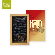 [Sipping Hundred 22] Kaohsiung Kiln-Fired Pancakes (Landai Cocoa) 12pcs