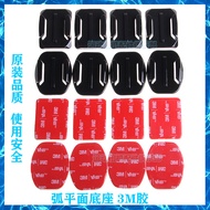 🔥 HOTSELLING 🔥 Helmet bracket fixed helmet adhesive pad READY STOCK sports camera accessories Helmet