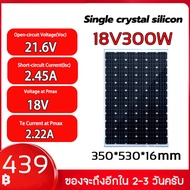 🛒ใหม่ในปี 2024 🛒 แผงโซล่าเซลล์ Solar Panel 18V/150W 500W 200W 300W 400W แผ่นโซล่าเซลล์ โซล่าเซลล์ กั