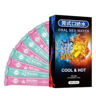 Jiao Yue Ice and Fire Two Days Blow Job Water Can Lick Mouth Love Water Lubricating Fluid Blowing Xiao Oral Sex Cover Ic