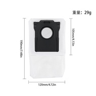 Suitable for Dreame Pursuit S40/X40/X50 Enhanced Version Dust Bag Consumables S30pro Ultra/L40Ultra 