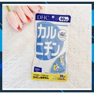 D.H.C 750mg weight loss support pills, 60-day package, Japanese domestic product Date December 2026