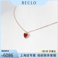 (Vca)Van Cleef((Vca)Van Cleef)Sweet Alhambra Heart-Shaped Carnelized Rose Gold 40Cm Necklace