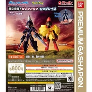 [BTF] BANDAI Genuine Capsule Toy Pokémon Red Lotus Armor Cang Yan Blade Ghost Set Standing Ornaments