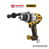 DEWALT สว่านกระแทกไร้สาย ไร้แปรงถ่าน 20V Max รุ่น DCD1007N 3 สปีด (เครื่องเปล่า)