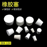 Single Hole Double Hole Perforated Rubber Stopper White Rubber Stopper Chemical Experiment Conical F