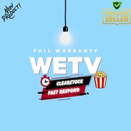 2025 weTV 湿电视贵宾 Premium VIP