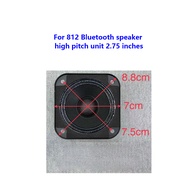 Suitable for Bose 812 Bluetooth speaker high pitch unit 2.75 inches