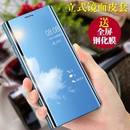 適用三星A32手機殼galaxya32翻蓋式保護套5g全包防摔galaxy皮套男女新款潮牌透明外殼子SM-A326B支架智能休眠