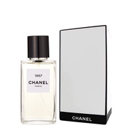 順豐包郵 Chanel 1957 香水 75ml