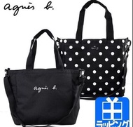 Agnes.b 雙面帆布單肩手提斜挎購物大容量托特包🖤