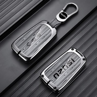 ISUZU DMAX Key Cover ISUZU DMAX ISUZU D-MAX Pickup Male Car Shell Buckle Metal Accessories