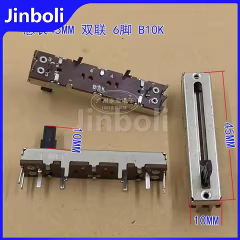 2PCS 45MM 4.5CM Straight Slide Potentiometer Resistor B10K B103 Double 6Pins Mixer Fader 10K Ohm Han