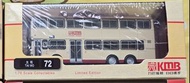 KMB 九巴 72號 大埔 1:76 限量版巴士模型