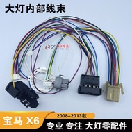 BMW X6 E71 Internal Wire Harness for Headlights Computer Plug Light Assembly Connector Auto Parts Ca