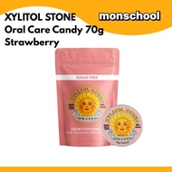 Xylitol Stone Sugar-Free Oral Care Candy Strawberry 70g - Probiotics, 10kcal, 7 Flavors | K-Diet