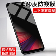 Miếng Dán Màn Hình Cường Lực Samsung A51 A41 A31 Chống Quay Đầu 360 Độ Chống Rơi Chống Xem Bên Cạnh