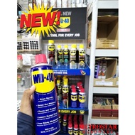WD-40 Multi-Use Product (382ml)