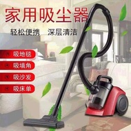 K2588 手持式扬子吸尘器Pembersih hampagas Yangtze K2588 pegang tangan