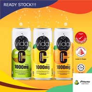 Vida C 1000mg Vitamin C 325ML HALAL ORANGE LEMON KIWI [READY STOCK]