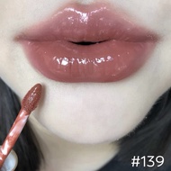 Kiko Double-Ended Lip Glaze Lipstick Almond Milk Tea Color Tawny 103 Matte Lipstick Bean Paste Color