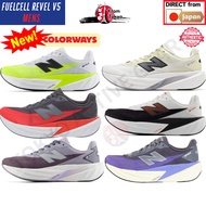 NB FuelCell Rebel v5 Running and Training Shoes for Men | STANDARD