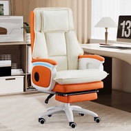 HY-# Computer Chair Home Office Chair Comfortable Long-Sitting Modern Simple Leather Executive Chair Ergonomic Chair Stu